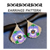 Pretty Pansy Flower Dangle Drop Beaded Earrings Pattern| Galiga Jewelry