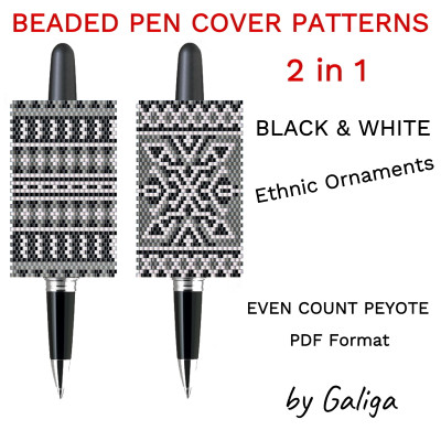 Black and White Ornaments Pen Cover Patterns