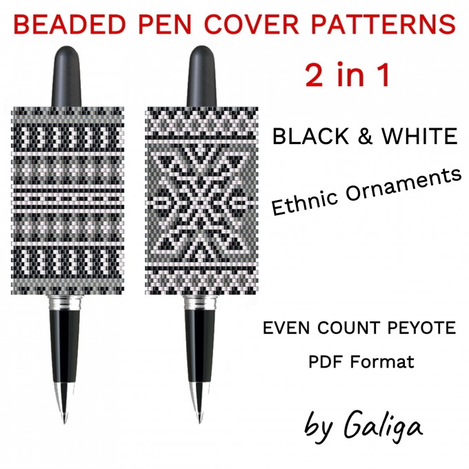Pen cover pattern Black and white