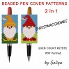 Christmas Gnomes Pen Cover Patterns