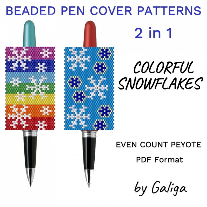 Pen cover pattern Colorful Christmas Snowflakes