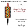Geometric Design Bead Pen Wrap Pattern: Craft Your Masterpiece