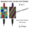 Vibrant Colorful Designs Pen Cover Patterns