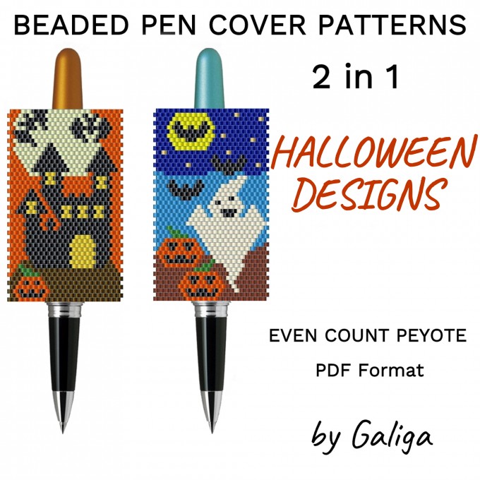 Pen cover pattern Halloween dark castle