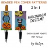 Halloween Pen Wrap Patterns Owl, Bat and Cat
