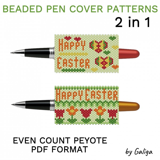 Pen cover pattern Happy Easter