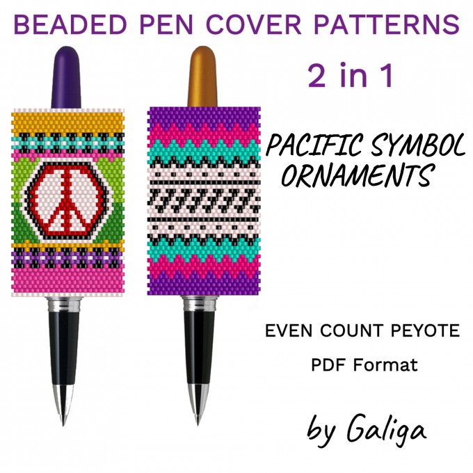 Pen cover pattern Peace Sign