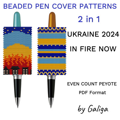 Pen cover pattern Ukraine 2022