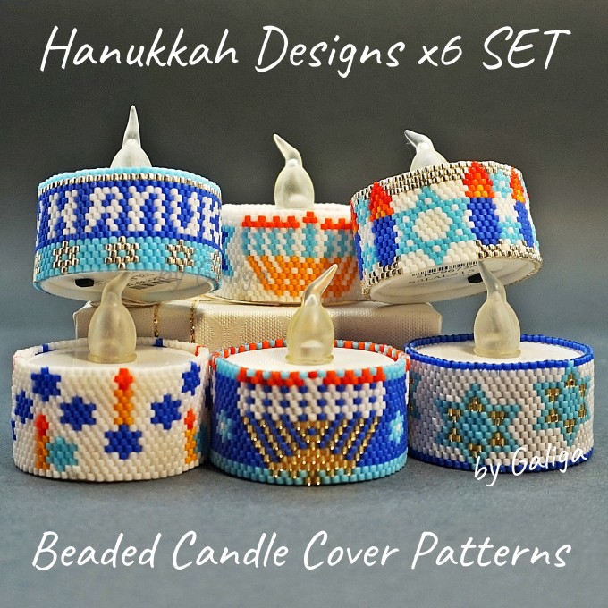 Beaded Hanukkah candle holder patterns set