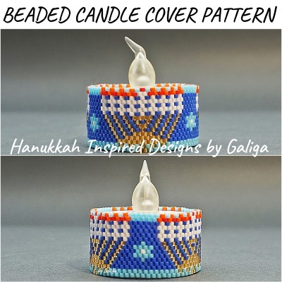 Menorah Candle Holder Beaded Pattern Hanukkah DIY Designs