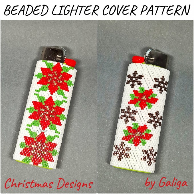 Ligher cover pattern christmas