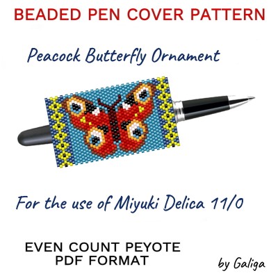 Peacock Butterfly Beaded Pen Wrap Pattern