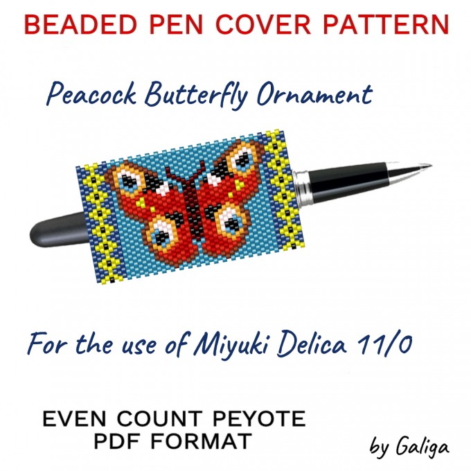 Beaded pen wrap featuring a vibrant peacock butterfly design