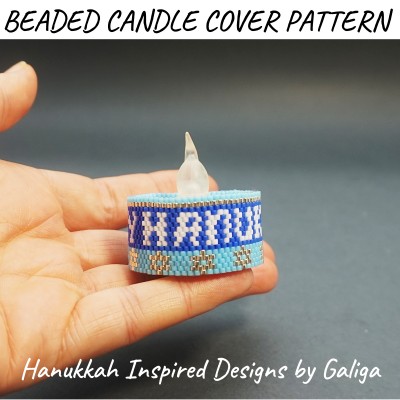 Happy Hanukkah Candle Cover Beaded Pattern