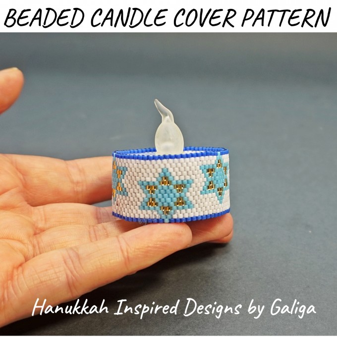 Star of David Candle Holder Beaded Pattern - Light Blue and Gold beaded candle holder design for Hanukkah