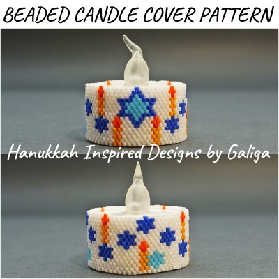 Tea light Candle Holder Pattern Hanukkah Designs