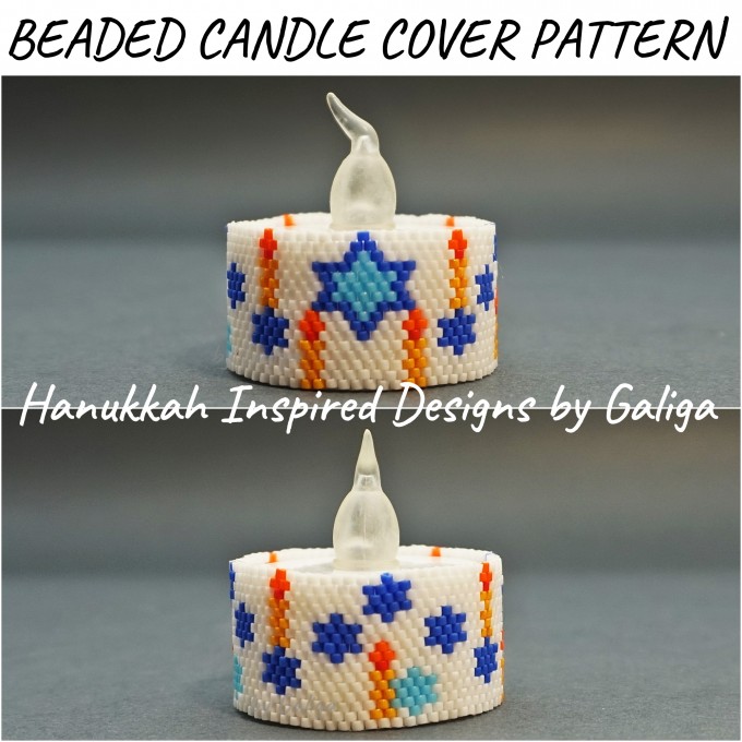 Beaded tea light candle holder with festive Hanukkah designs