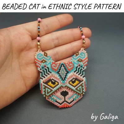 Beaded Cat Pattern, Colorful Ethnic Style Design