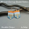 Create Stunning Menorah Earrings for Hanukkah with Beaded Pattern